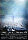 Clone Returns Home, The