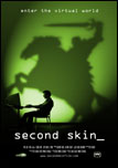 Second Skin