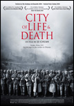 City of Life and Death