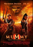 Mummy: Tomb of the Dragon Emperor, The Mummy: Tomb of the Dragon Emperor, The