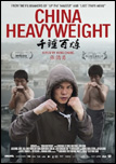 China Heavyweight