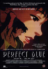 Perfect Blue Perfect Blue
