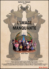 Image manquante, L' Image manquante, L'