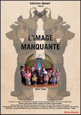 Image manquante, L'