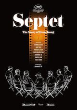 Septet: The Story of Hong Kong