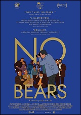 No Bears No Bears