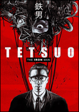 Tetsuo: The Iron Man